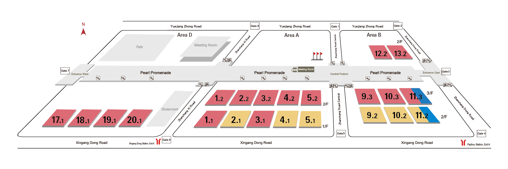 Guangzhou International Lighting Exhibition